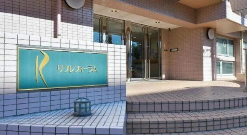 Refre Forum Tokyo Hotel