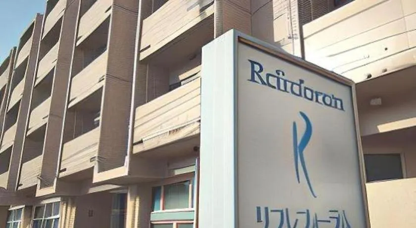 Hotel Refre Forum Tokyo