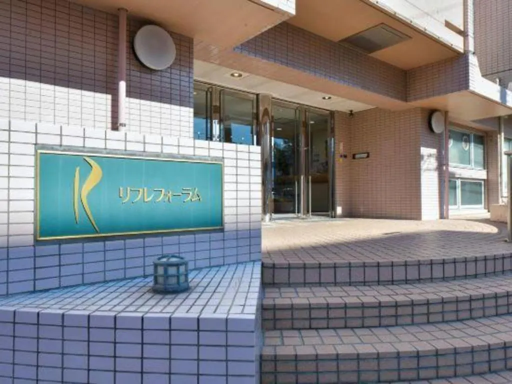 Refre Forum Tokyo Hotel